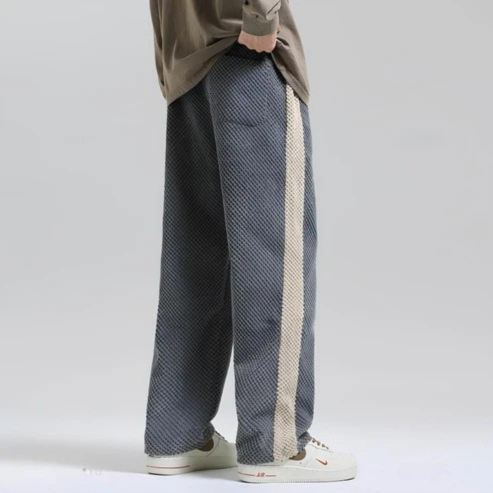 Kelric | Men's Trousers Relaxed Tailored Shape